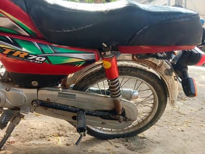 treet 70 bick 24 model ha condition 10 by 10.