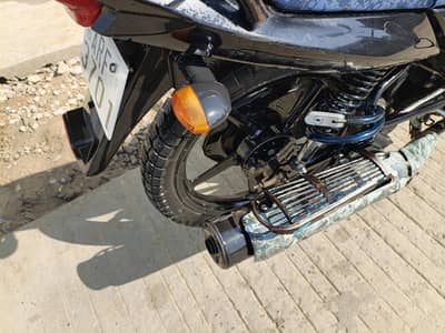 Yamaha YBZ 125c