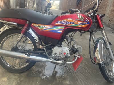 Honda CD 70