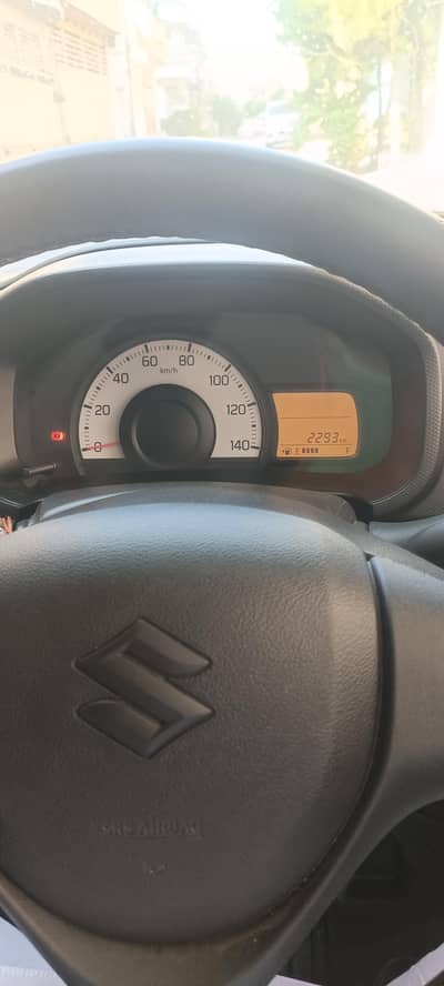 Suzuki Alto 2026