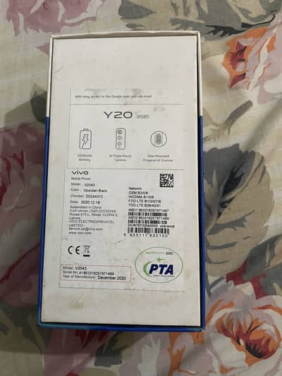 Vivo Y20 2021
