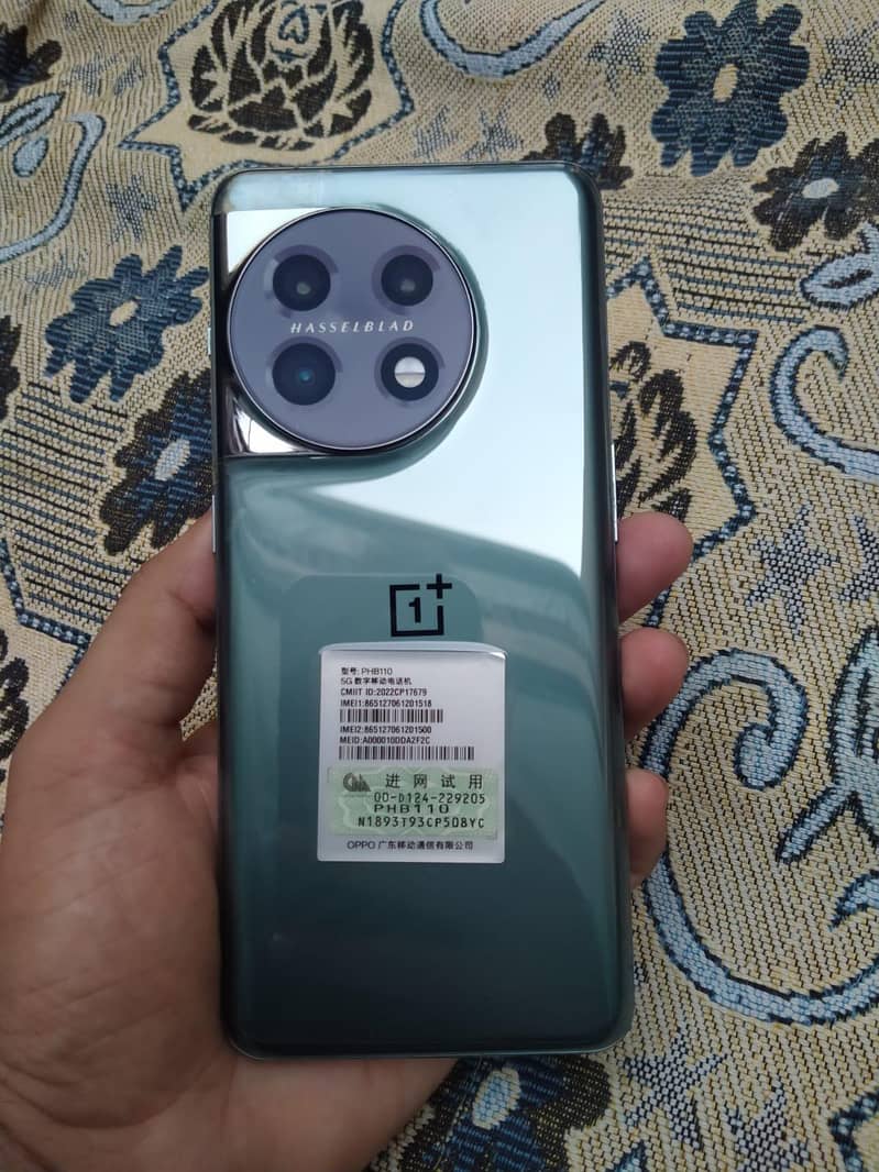 One Plus 11 0