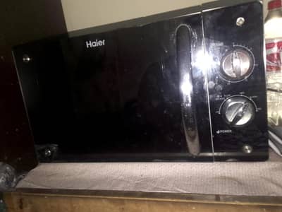 haier oven hai a one hai house use hai