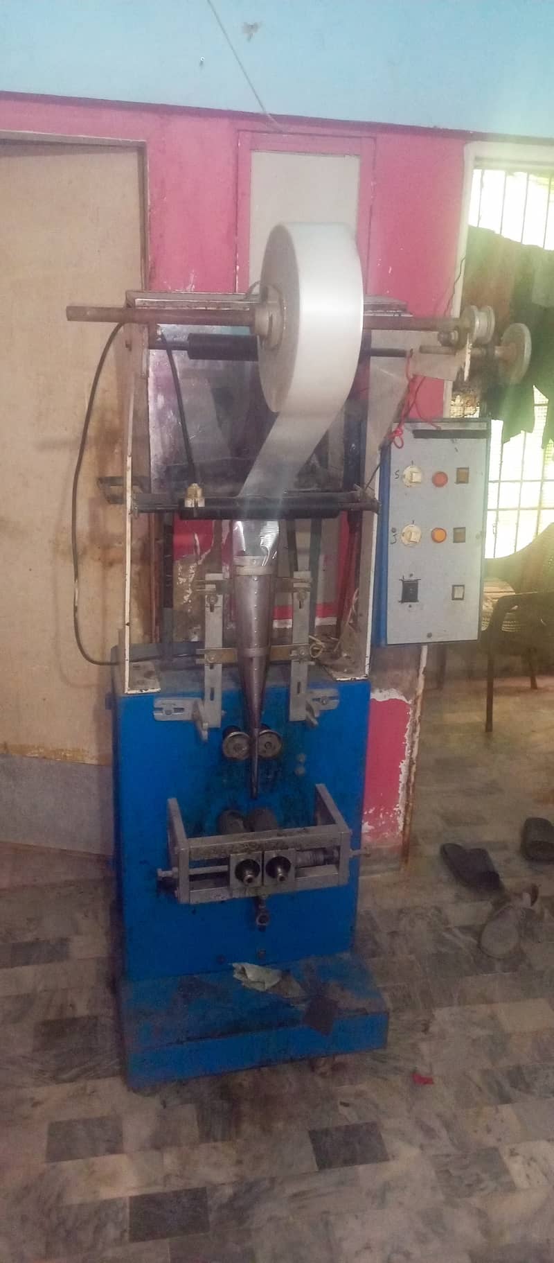 Icelolly running machine 1
