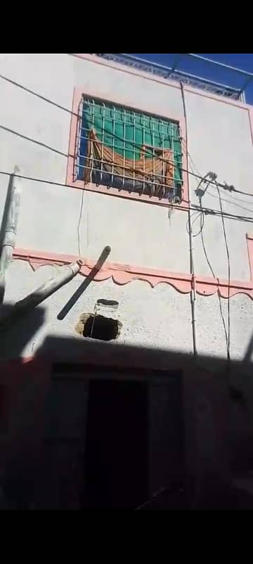 Surjani town SECTOR 4D