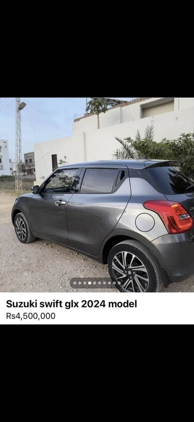 Suzuki Swift 2024/25