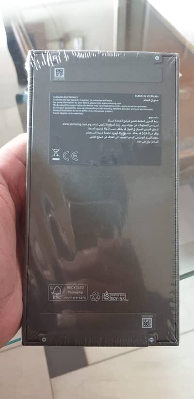 Samsung Galaxy S25 Ultra 12GB/256GB – Box Pack – Titanium Whitesilver