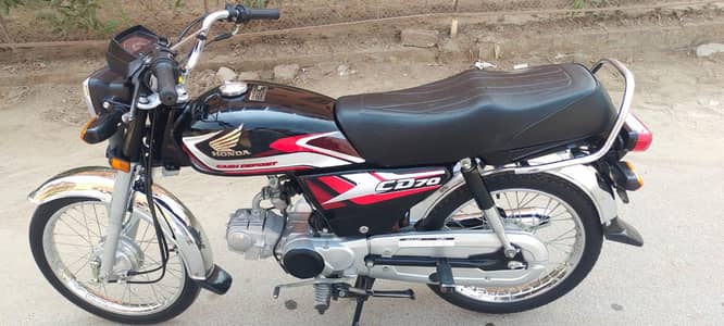 Honda CD 70