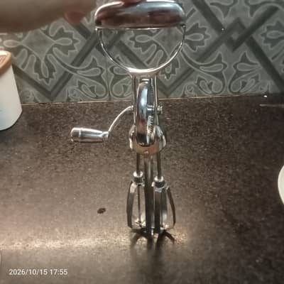 Blender (hand blender)