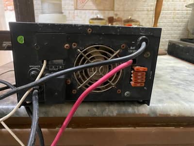 Homage vertex UPS