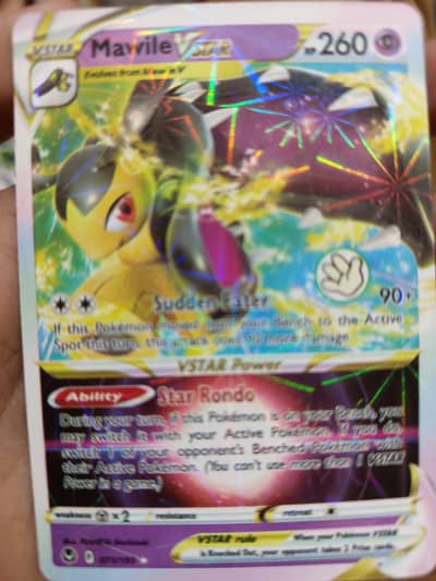 Pokémon card