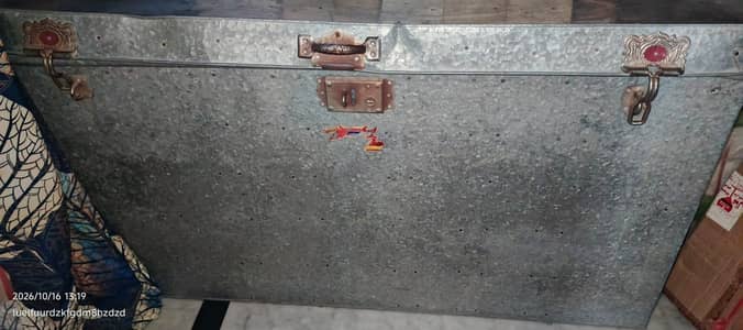 large trunk / baksaa/ paiti