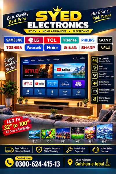Just Click an Buy 32" inch Samsung Android led tv best quality picture