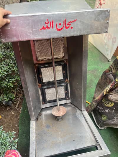 shawarma machine for sell