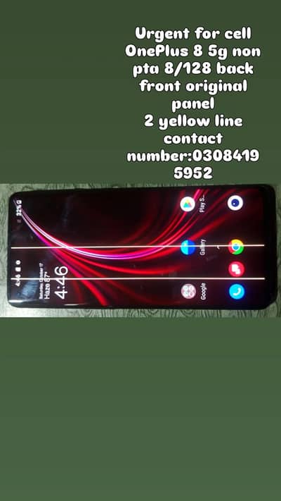 OnePlus 8 5g non pta sell urgent