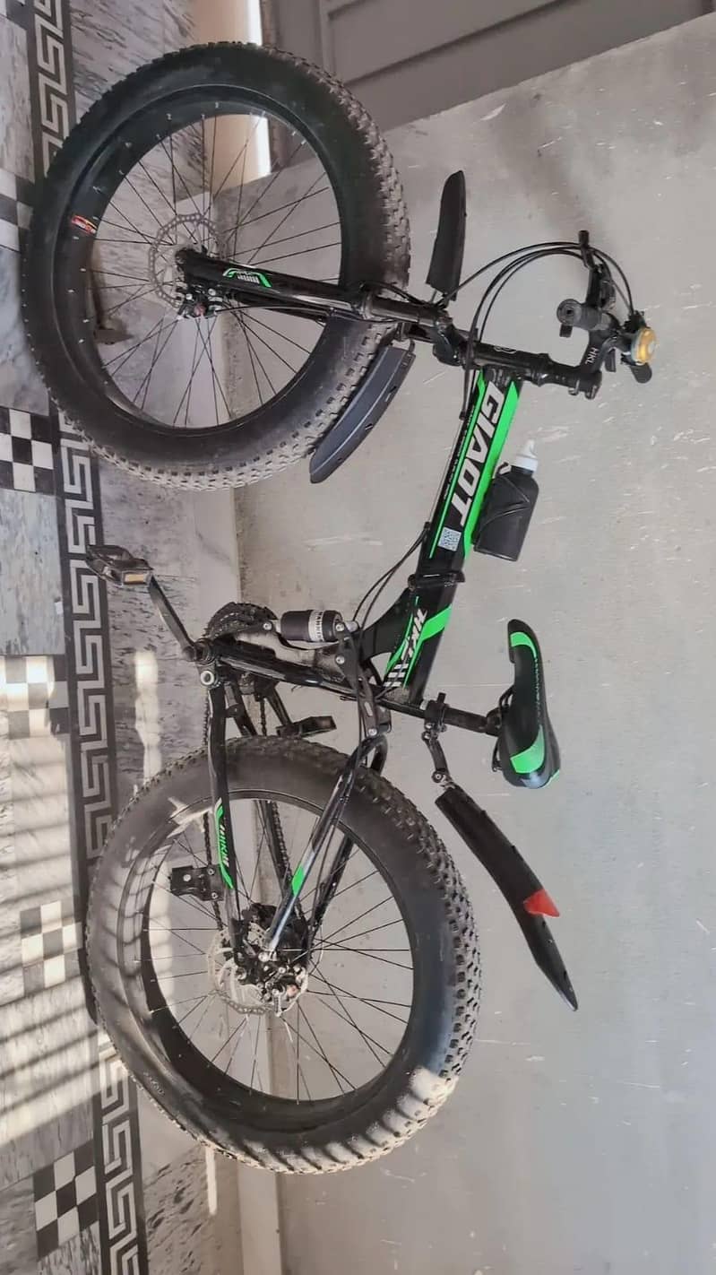 folding cycle 5