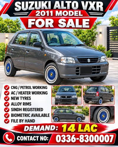 Alto VXR 2011 Model