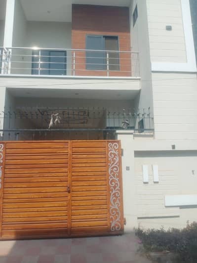 house for rent