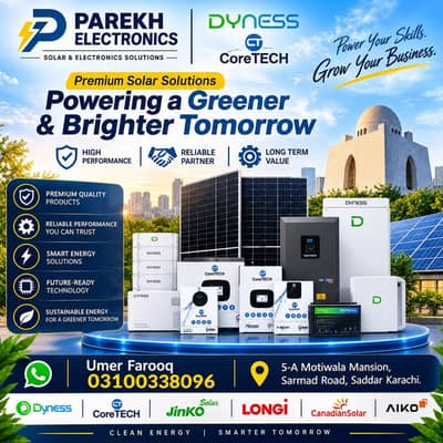 Solar Inverter , Dyness | CoreTech Inverter , Best Price In Karachi