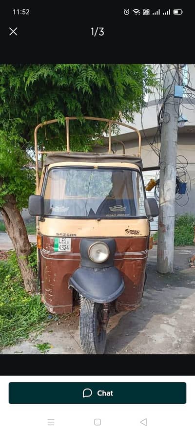 sazgar loader rickshaw