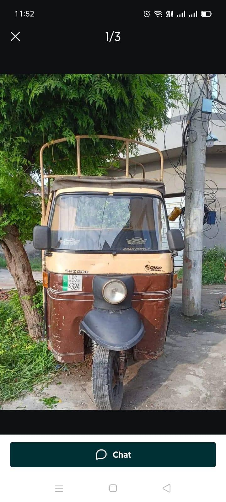 sazgar loader rickshaw 0