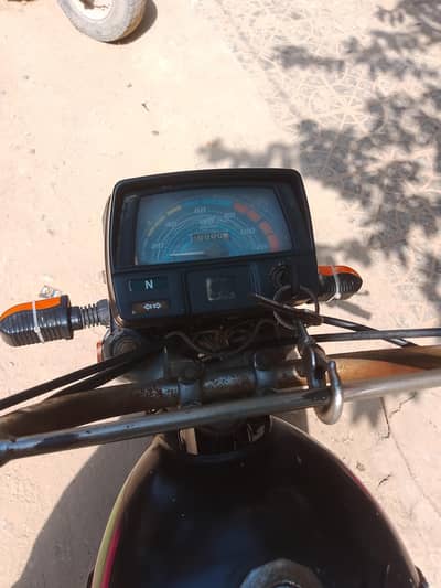 super power 70