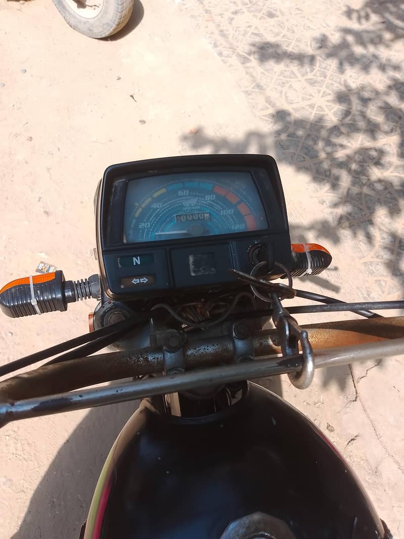super power 70 0