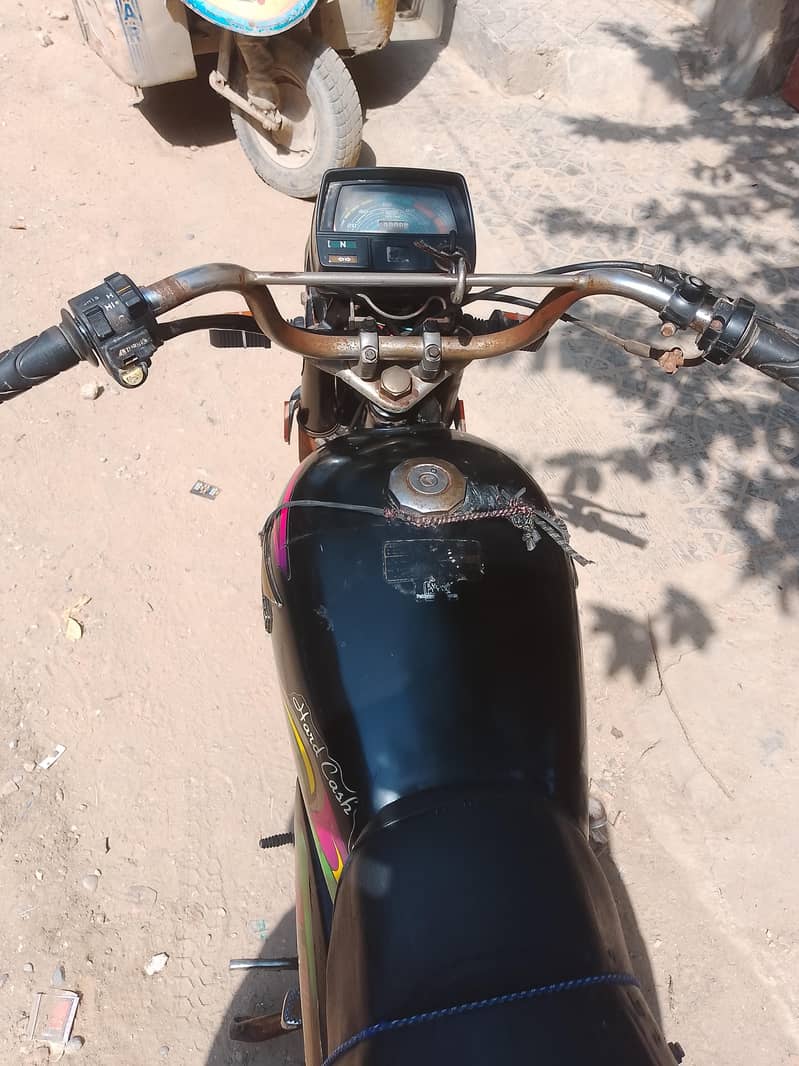 super power 70 1