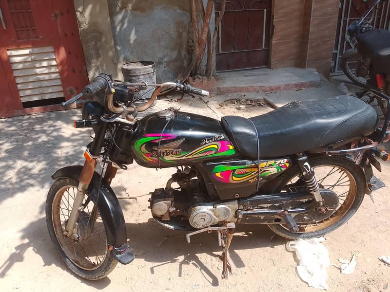 super power 70 5
