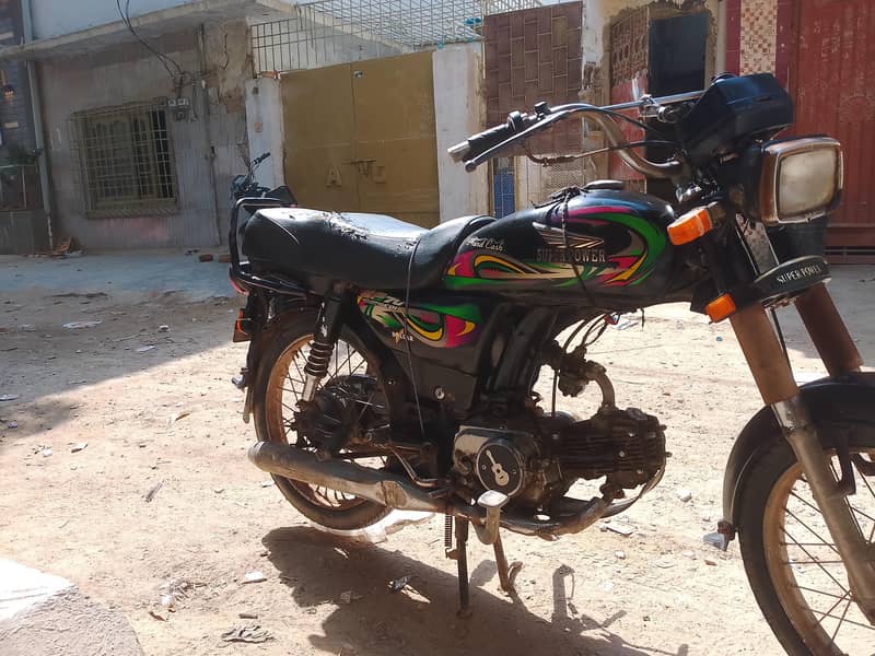 super power 70 8