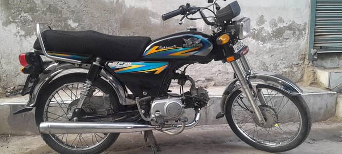 Road Prince Cd 70. . First Hand Use. . . ! 0300 8870 459
