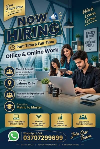 office works for males and females and digital marketing online work
