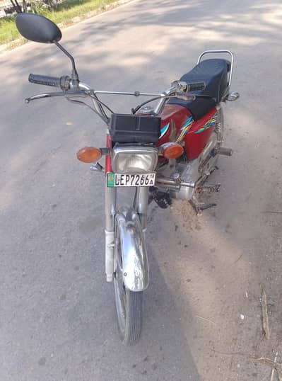 Atlas Honda CG 125 Model 2018