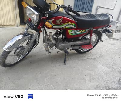 Honda CD 70