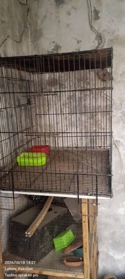 use cage 1.5 2