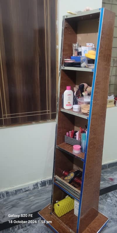 Dressor Organizer