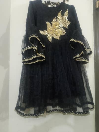 organza frovk
