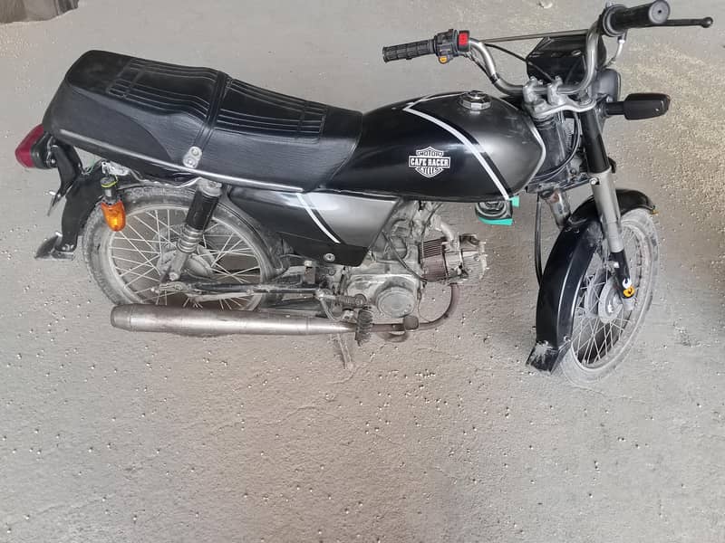 ud 70 unique 5