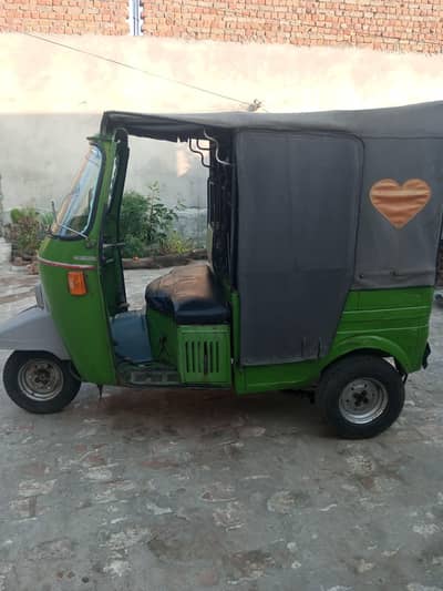 auto rickshaw
