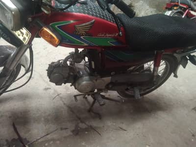 CD 70 2018 model all ok