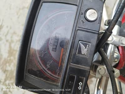 bike sale