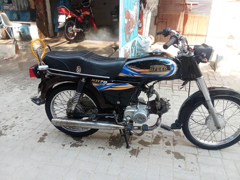 hi speed 1