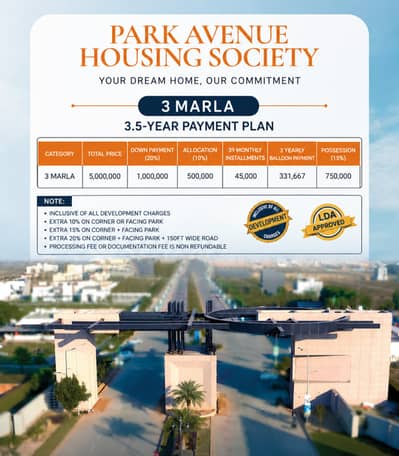 LDA Approved 3 Marla Plot on Easy 3.5 Years Installment Plan - Park Avenue Housing Society Lahore