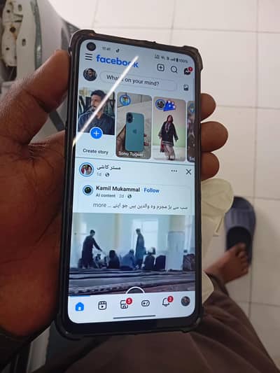 One Plus 9