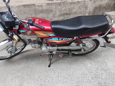 cd 70 27 ka sticker or 26 model hai bio open hai