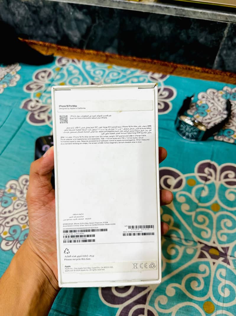 Apple iPhone 16 Pro Max 4
