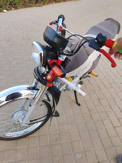 Honda cd70cc 2026 model