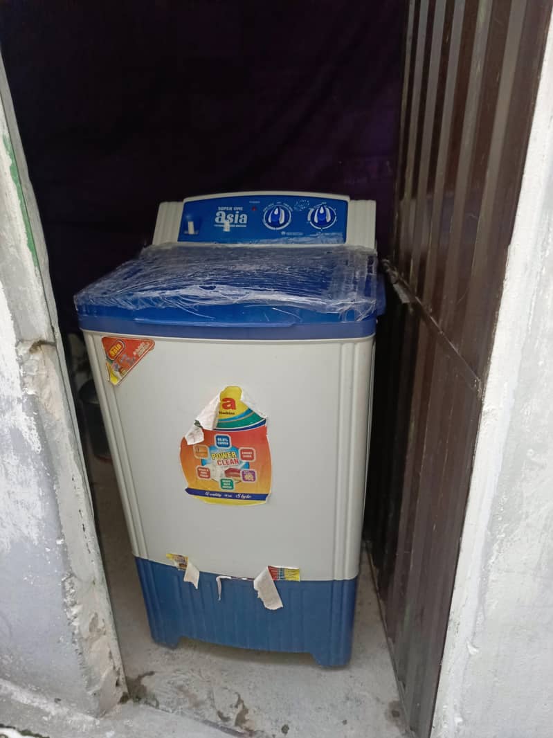 washing machine 1