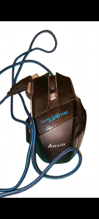 RGB Gaming Mouse (wired)
