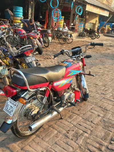 Honda CD 70 2019 Model